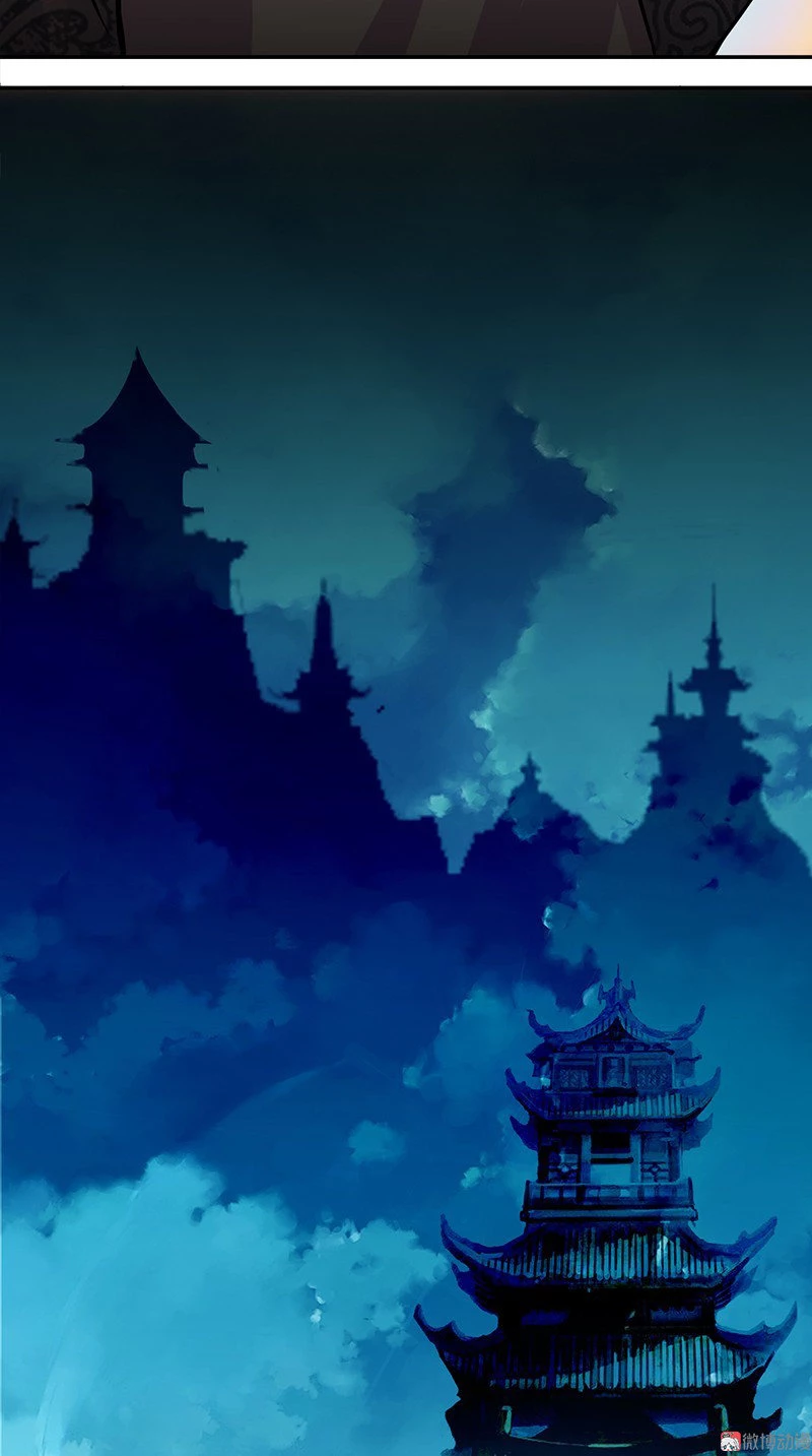 Emperor Jiwu Xuan - Capítulo 9 - Página 25 - LectorTMOo