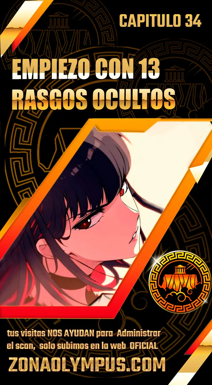 Empiezo con 13 Rasgos Ocultos - Capítulo 34 - Página 1 - LectorTMOo