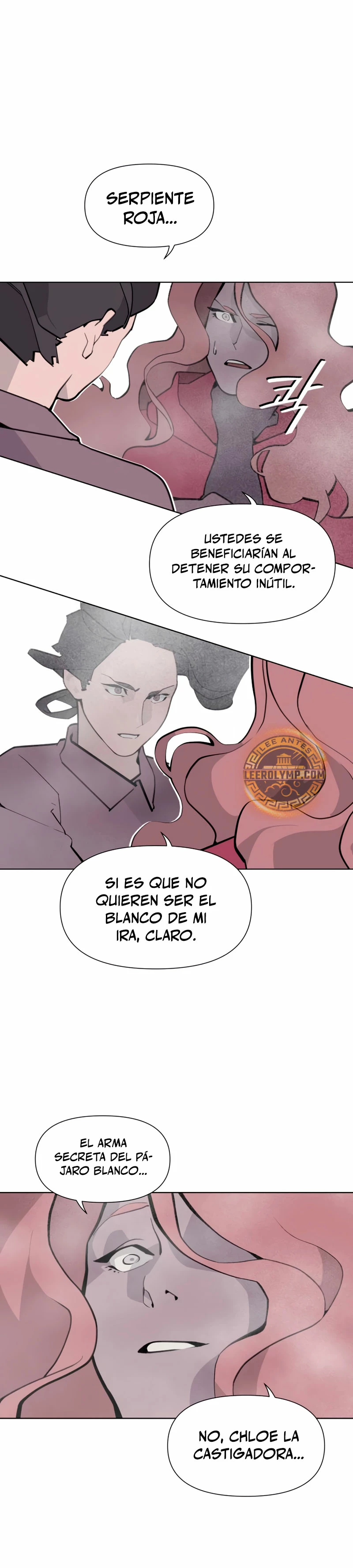 Enoch: Árbol resplandeciente - Capítulo 12 - Página 7 - LectorTMOo