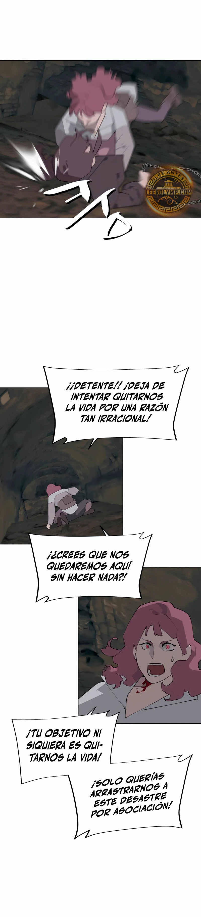 Enoch: Árbol resplandeciente - Capítulo 17 - Página 14 - LectorTMOo