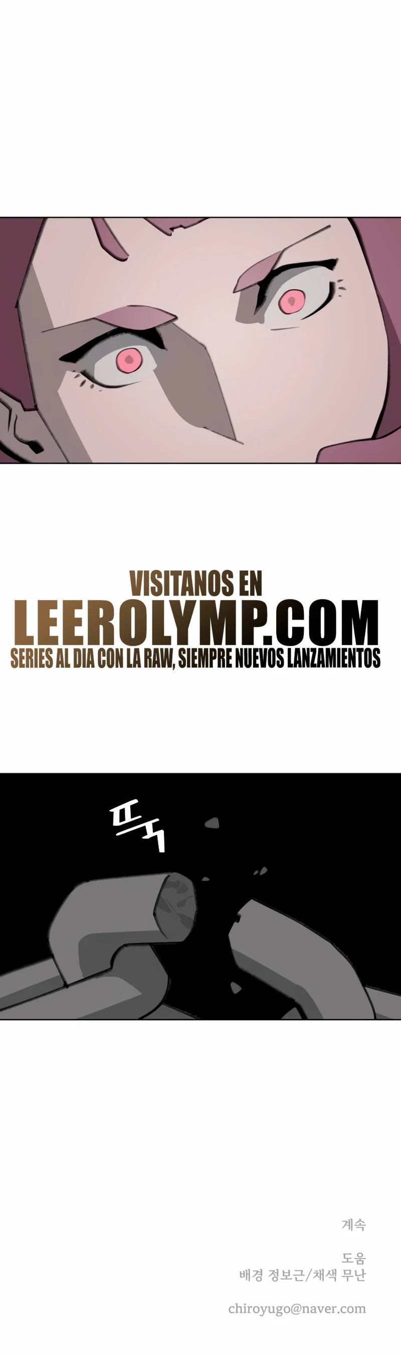 Enoch: Árbol resplandeciente - Capítulo 17 - Página 20 - LectorTMOo