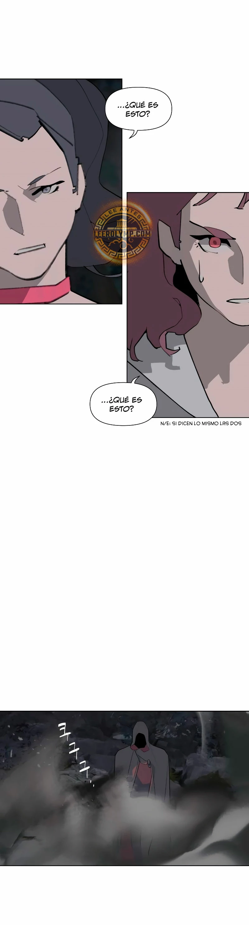 Enoch: Árbol resplandeciente - Capítulo 23 - Página 23 - LectorTMOo