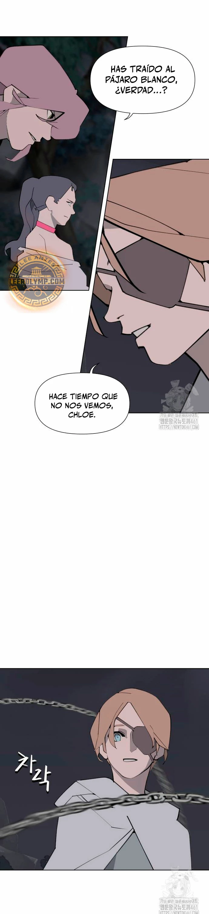 Enoch: Árbol resplandeciente - Capítulo 24 - Página 12 - LectorTMOo