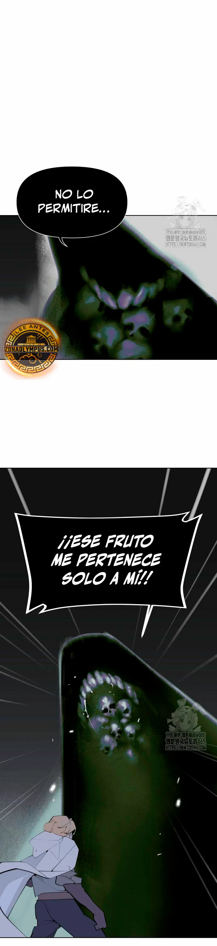 Enoch: Árbol resplandeciente - Capítulo 30 - Página 5 - LectorTMOo
