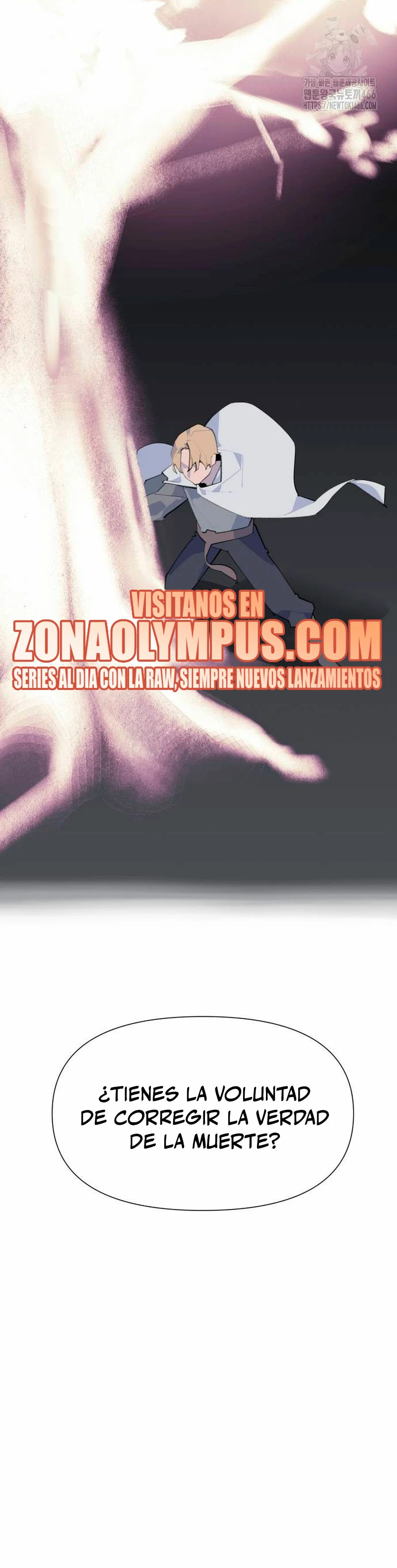 Enoch: Árbol resplandeciente - Capítulo 32 - Página 23 - LectorTMOo