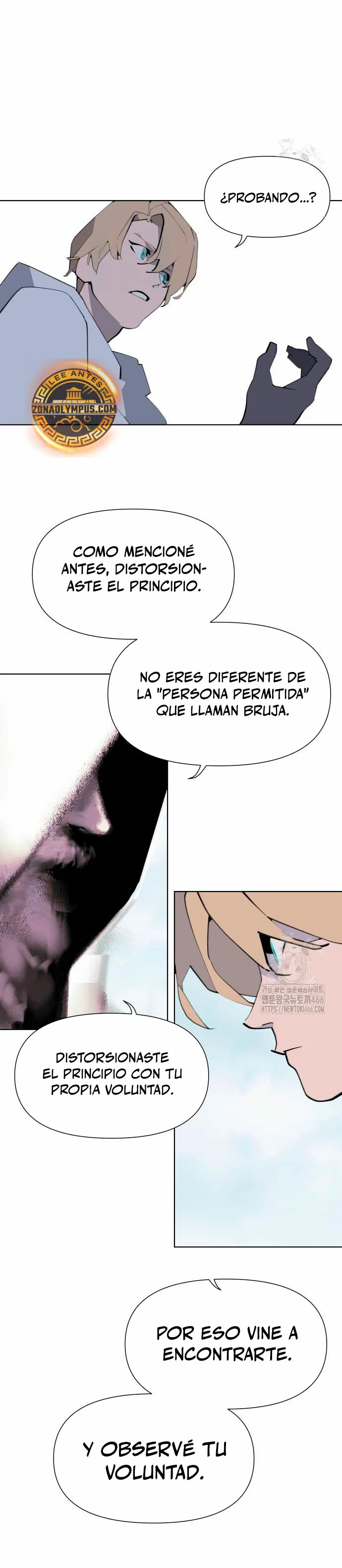 Enoch: Árbol resplandeciente - Capítulo 33 - Página 17 - LectorTMOo