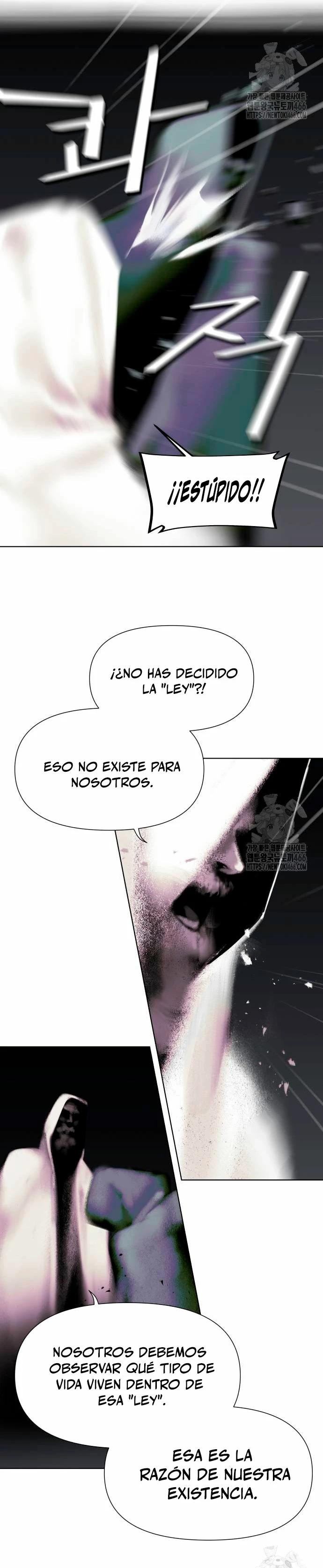 Enoch: Árbol resplandeciente - Capítulo 39 - Página 3 - LectorTMOo