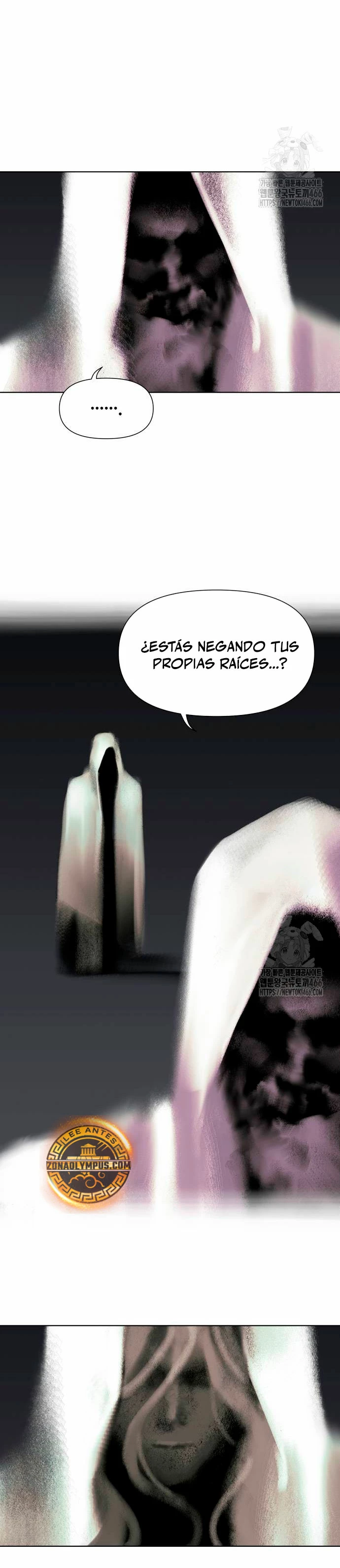 Enoch: Árbol resplandeciente - Capítulo 39 - Página 6 - LectorTMOo