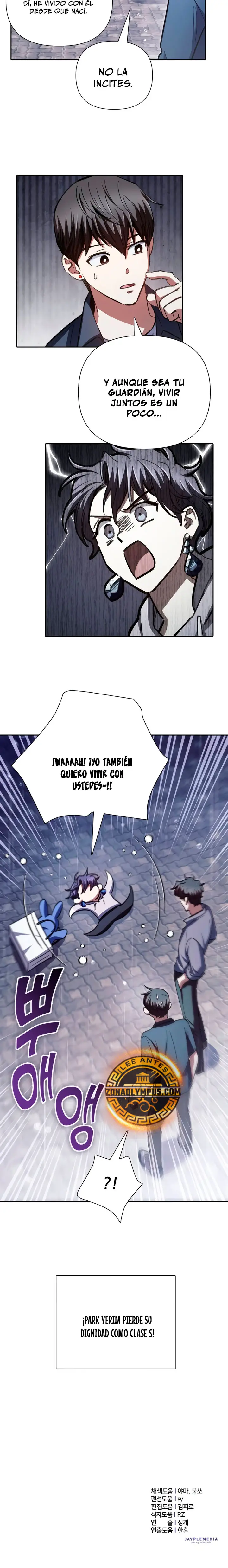 entrenador de clases - Capítulo 154 - Página 31 - LectorTMOo