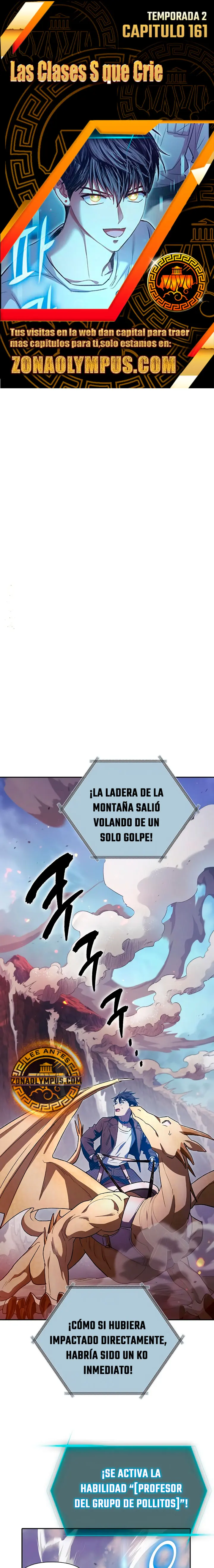 entrenador de clases - Capítulo 161 - Página 1 - LectorTMOo