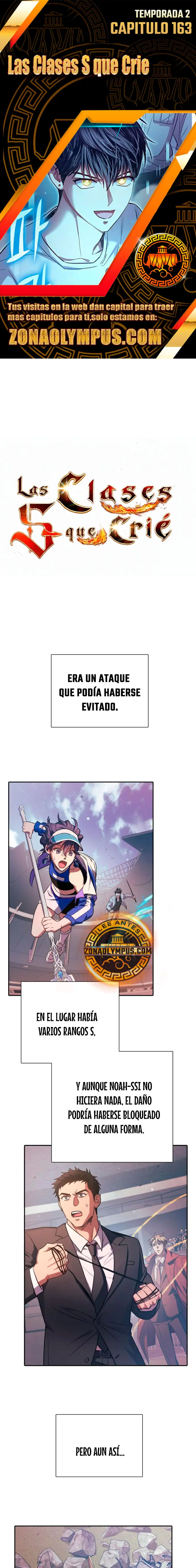 entrenador de clases - Capítulo 163 - Página 1 - LectorTMOo