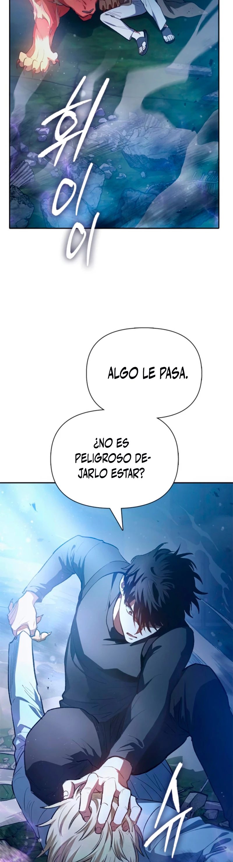 entrenador de clases - Capítulo 76 - Página 5 - LectorTMOo