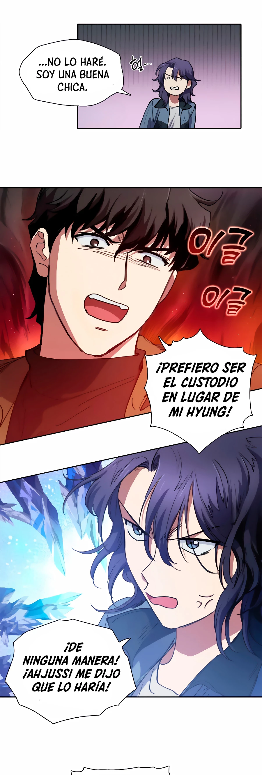 entrenador de clases - Capítulo 12 - Página 11 - LectorTMOo