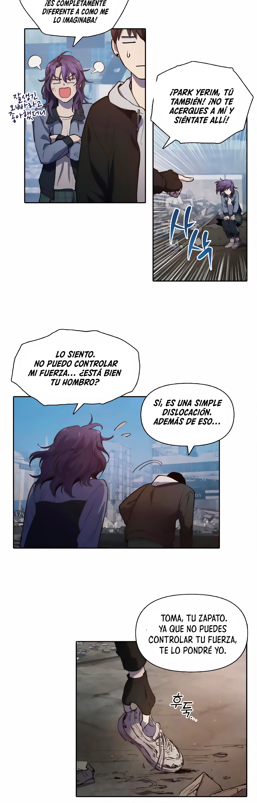 entrenador de clases - Capítulo 12 - Página 16 - LectorTMOo