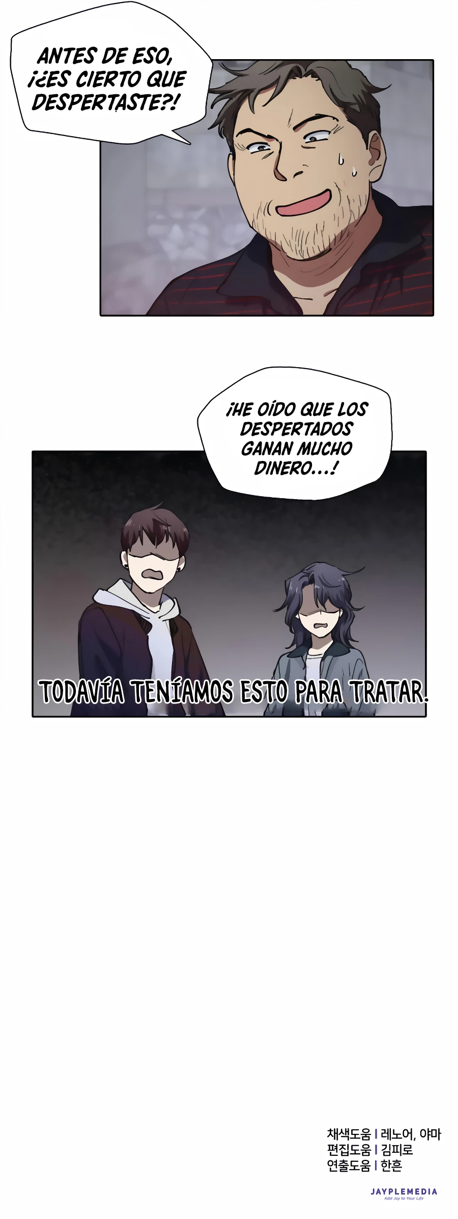 entrenador de clases - Capítulo 12 - Página 25 - LectorTMOo