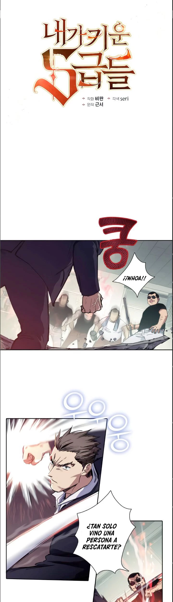 entrenador de clases - Capítulo 17 - Página 3 - LectorTMOo