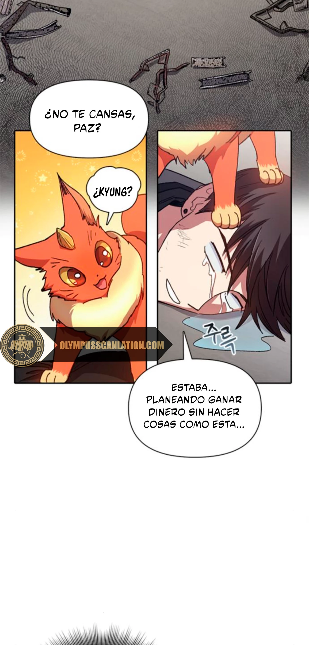 entrenador de clases - Capítulo 26 - Página 21 - LectorTMOo
