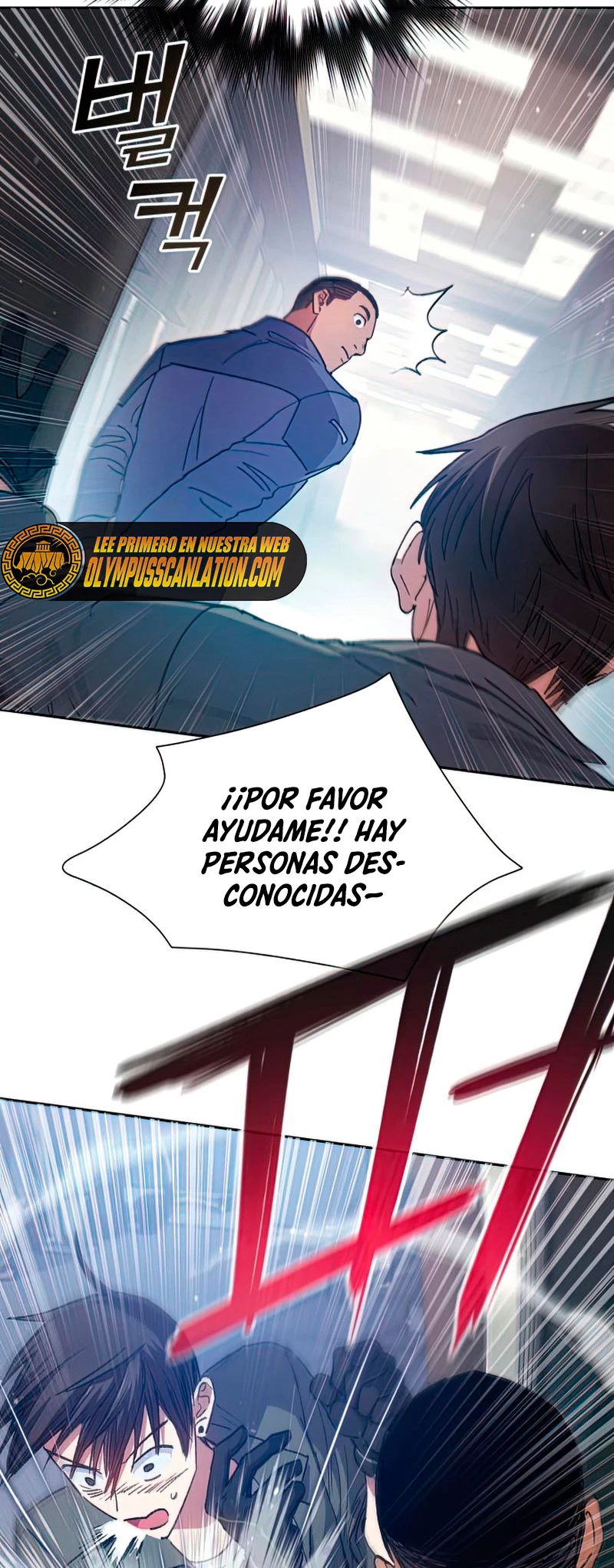 entrenador de clases - Capítulo 36 - Página 33 - LectorTMOo