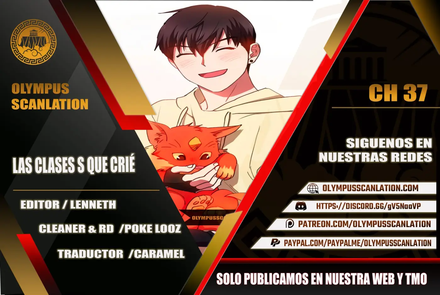 entrenador de clases - Capítulo 37 - Página 1 - LectorTMOo