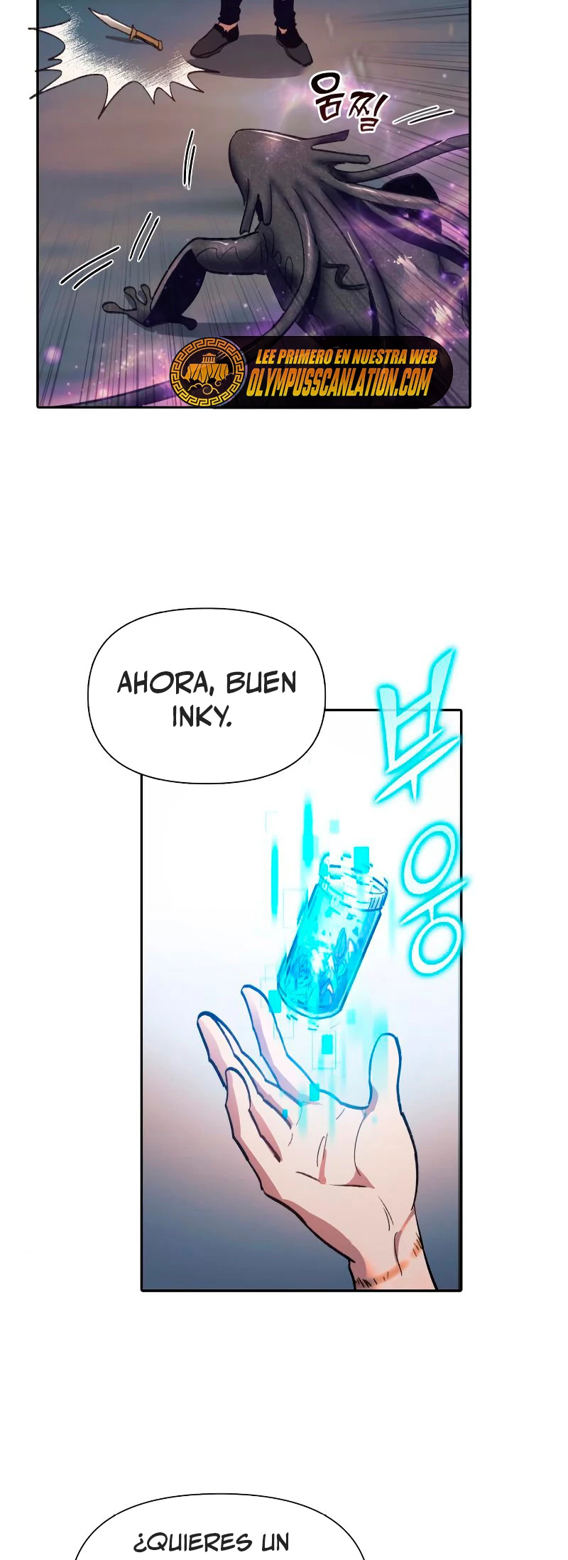 entrenador de clases - Capítulo 38 - Página 15 - LectorTMOo
