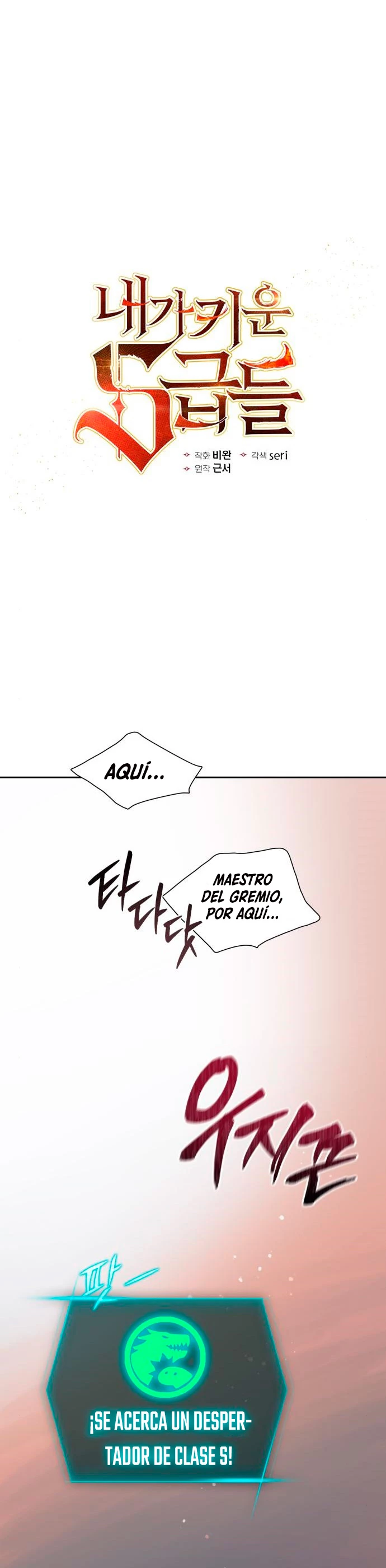 entrenador de clases - Capítulo 40 - Página 2 - LectorTMOo