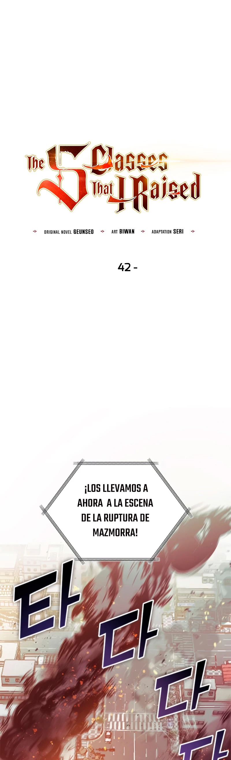 entrenador de clases - Capítulo 42 - Página 2 - LectorTMOo