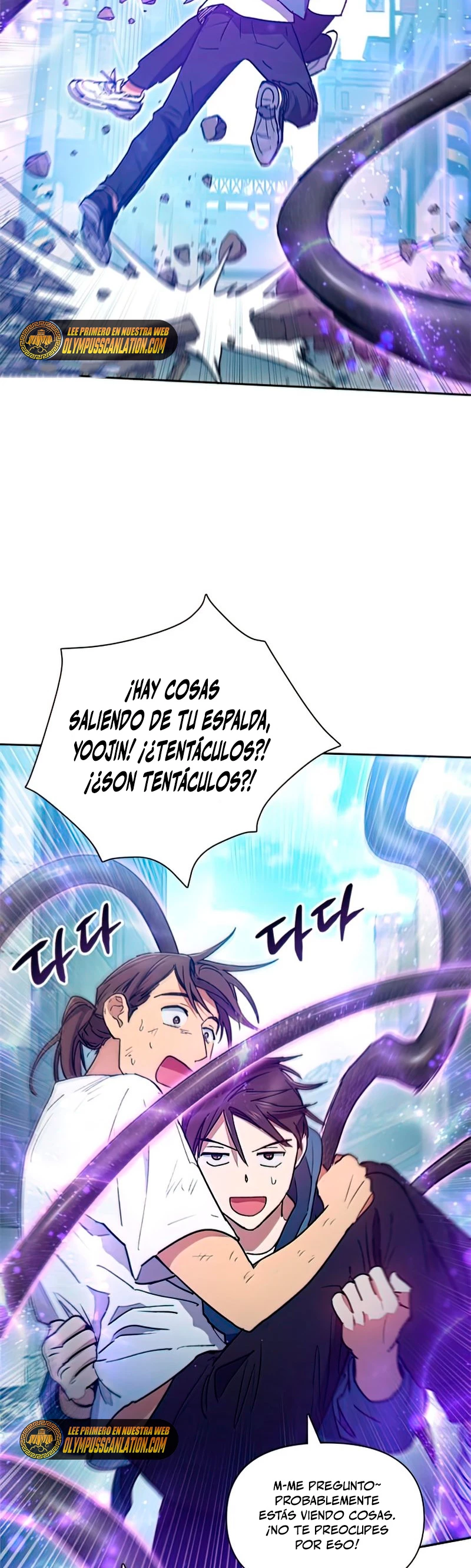 entrenador de clases - Capítulo 43 - Página 6 - LectorTMOo