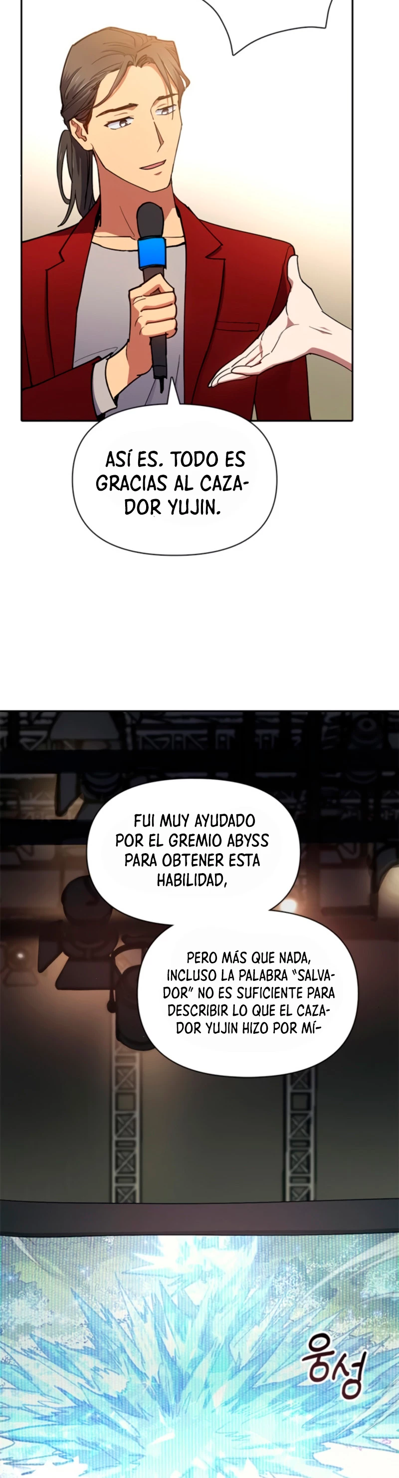 entrenador de clases - Capítulo 45 - Página 16 - LectorTMOo