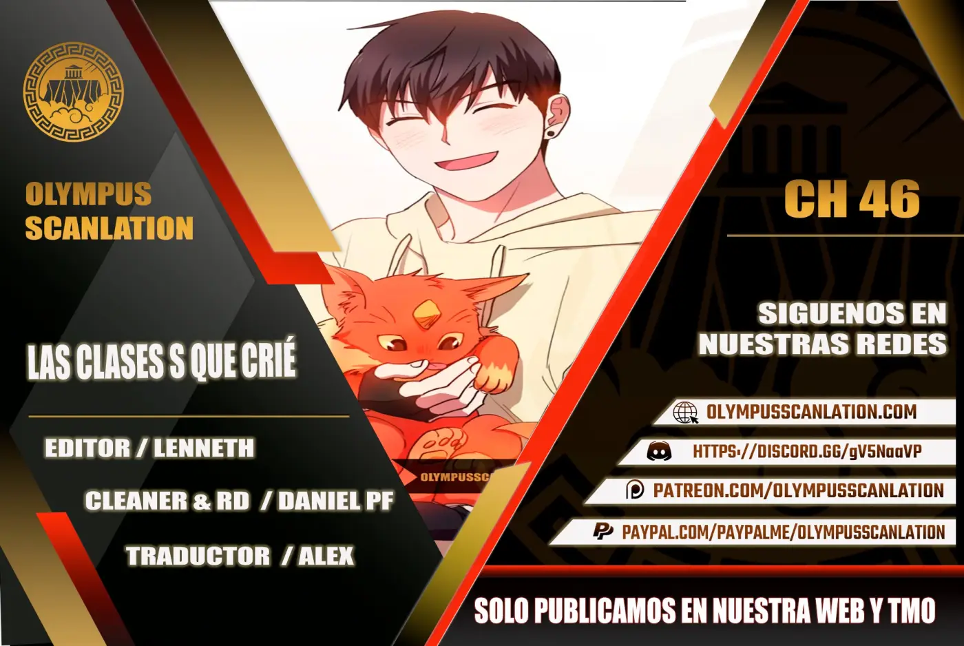entrenador de clases - Capítulo 46 - Página 1 - LectorTMOo