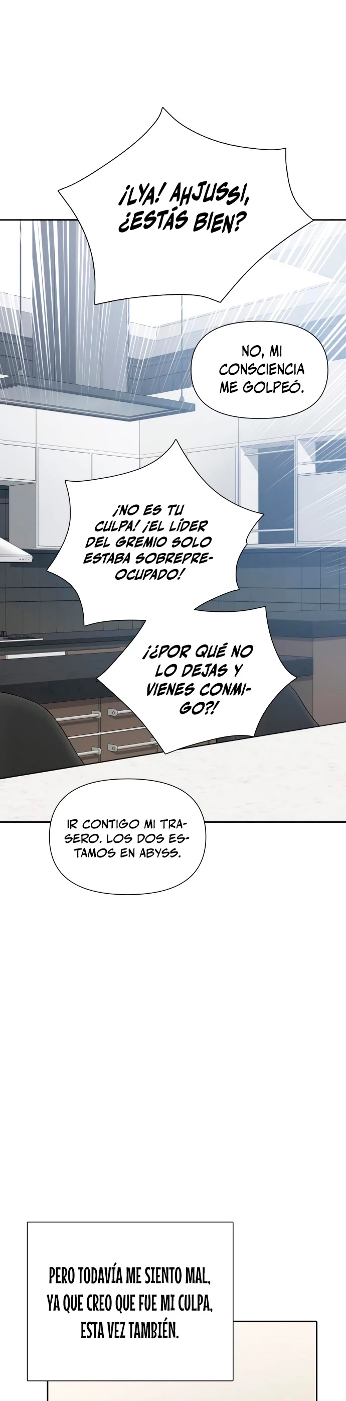 entrenador de clases - Capítulo 52 - Página 16 - LectorTMOo