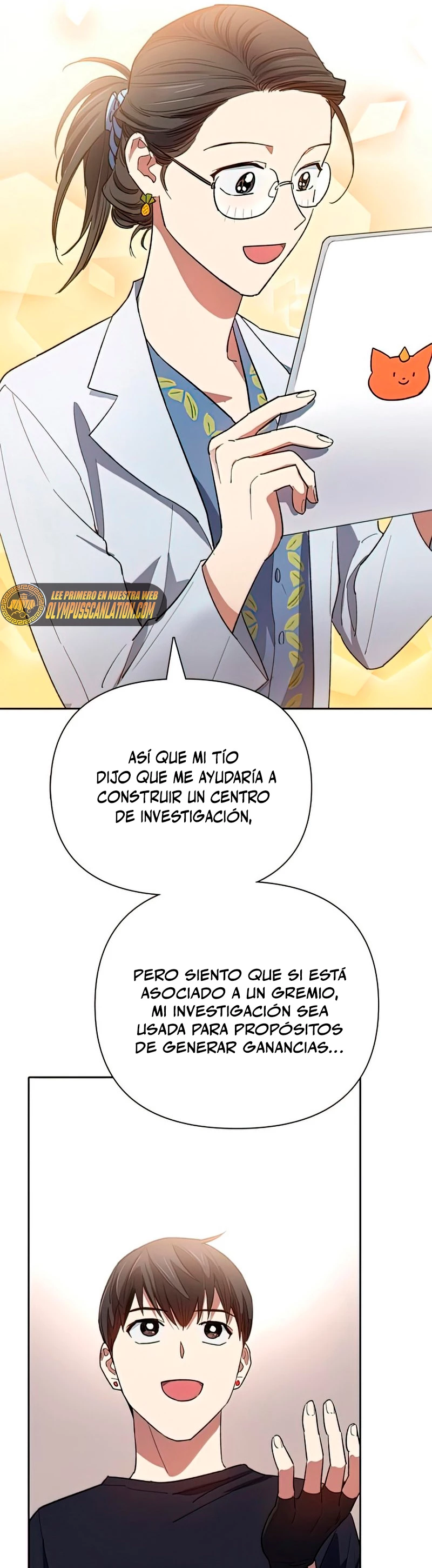 entrenador de clases - Capítulo 55 - Página 23 - LectorTMOo