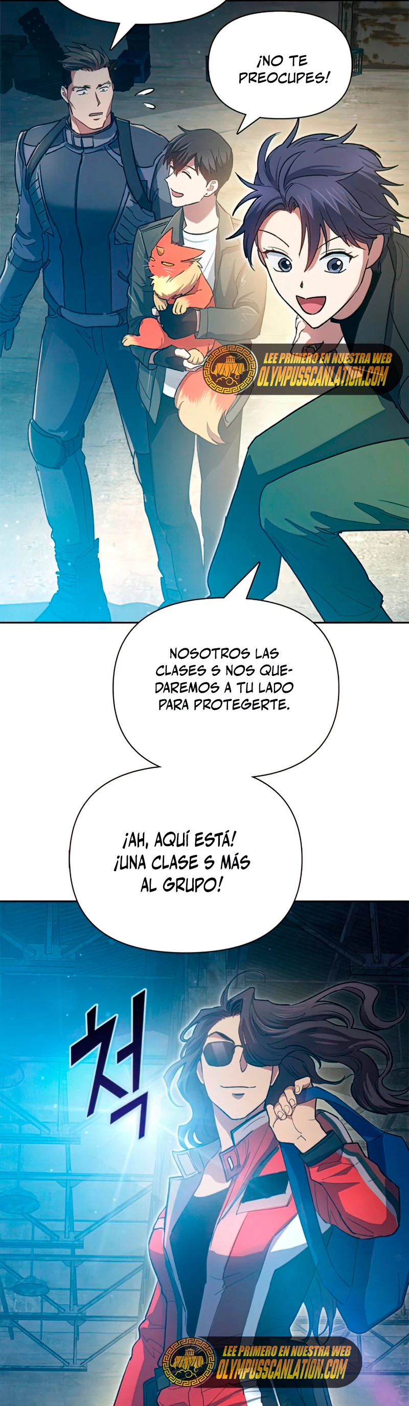 entrenador de clases - Capítulo 58 - Página 44 - LectorTMOo