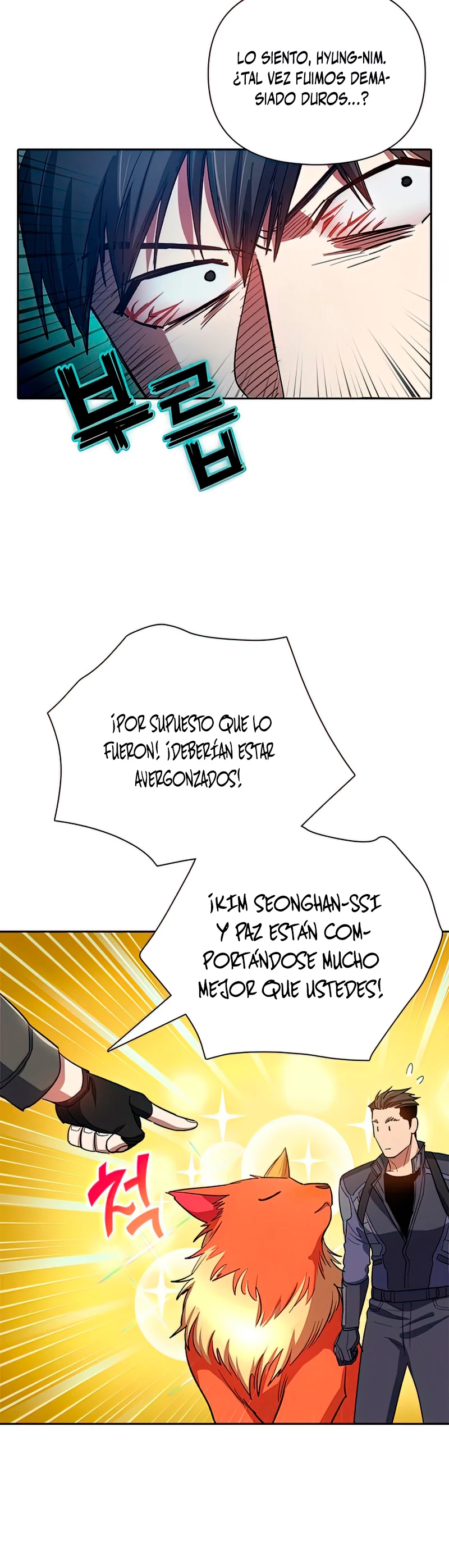 entrenador de clases - Capítulo 60 - Página 16 - LectorTMOo