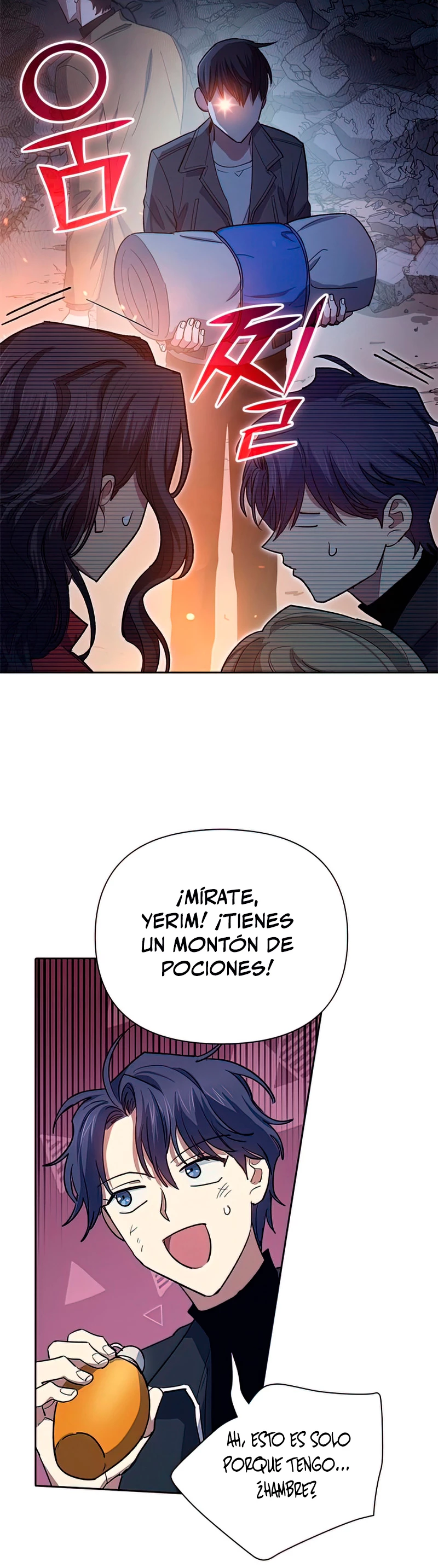 entrenador de clases - Capítulo 60 - Página 44 - LectorTMOo