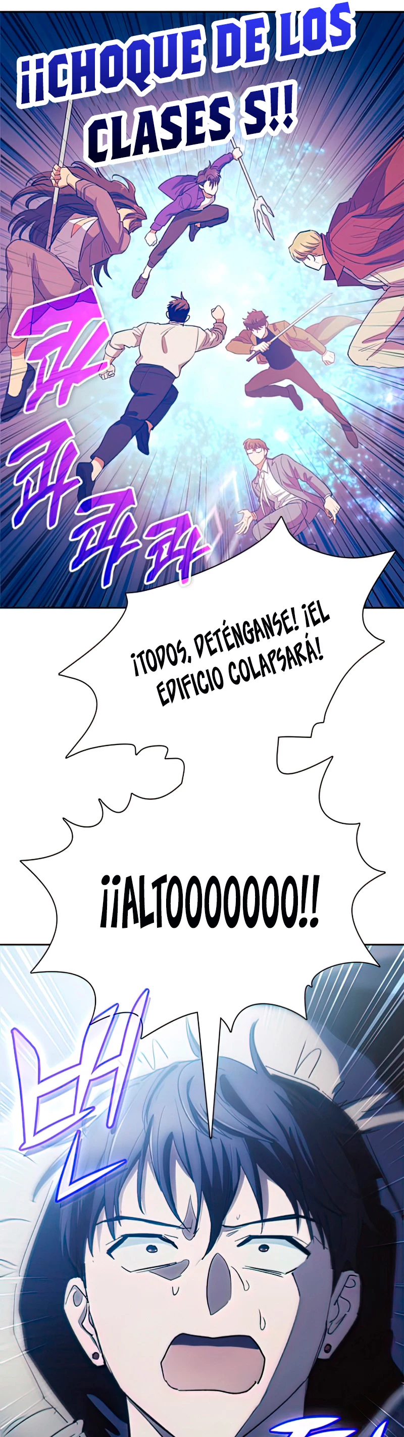 entrenador de clases - Capítulo 61 - Página 7 - LectorTMOo