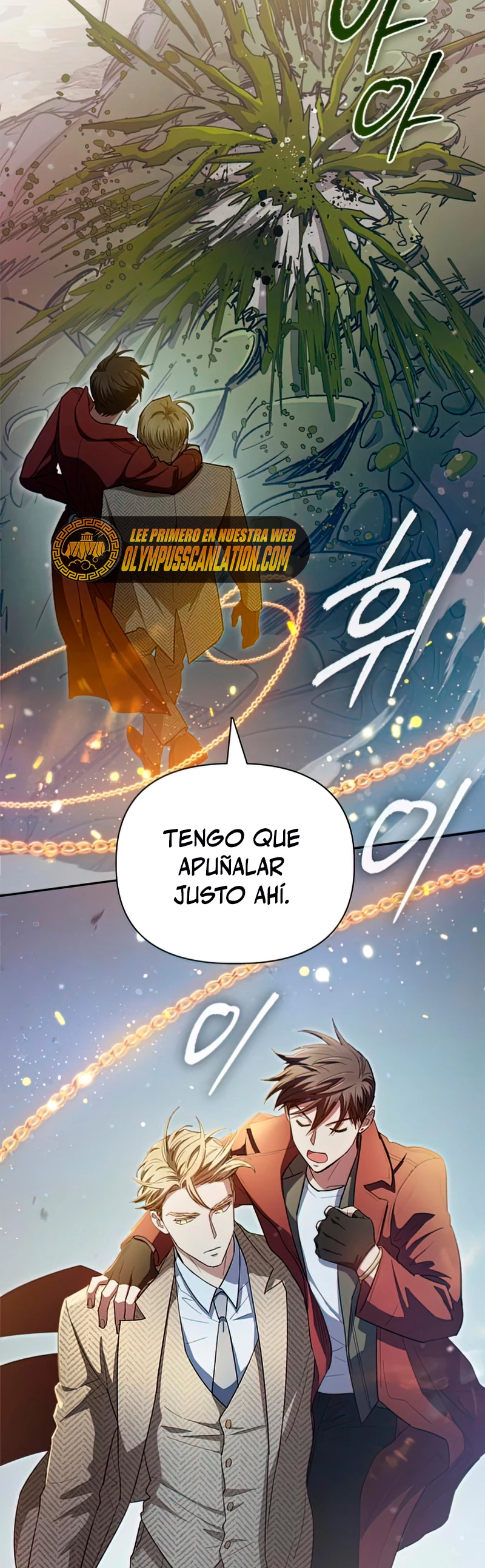 entrenador de clases - Capítulo 64 - Página 19 - LectorTMOo