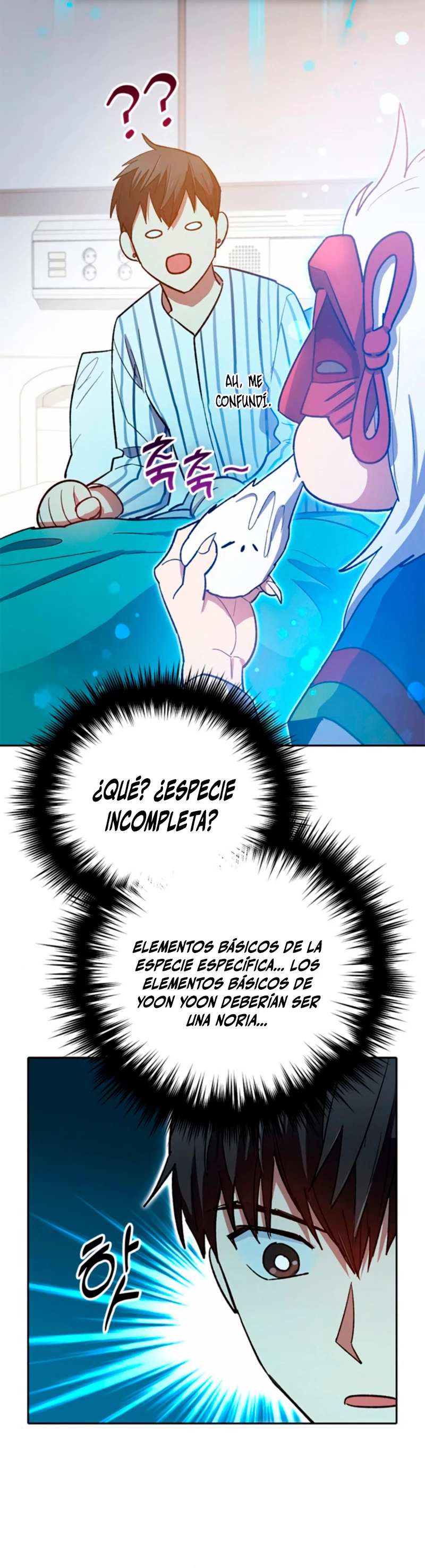 entrenador de clases - Capítulo 66 - Página 41 - LectorTMOo