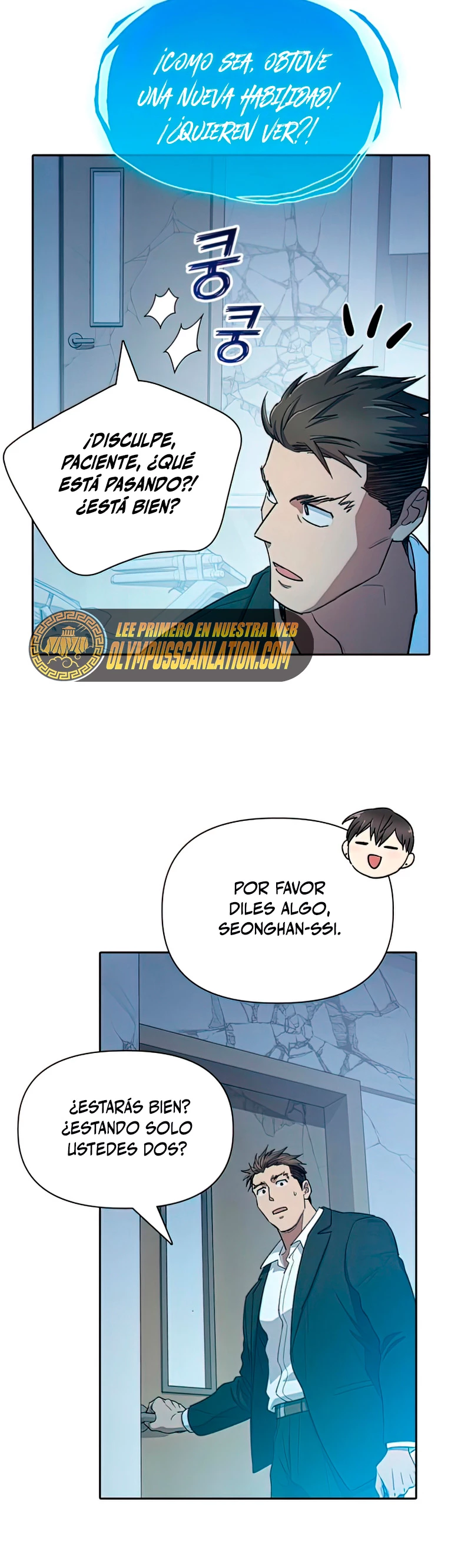 entrenador de clases - Capítulo 67 - Página 34 - LectorTMOo