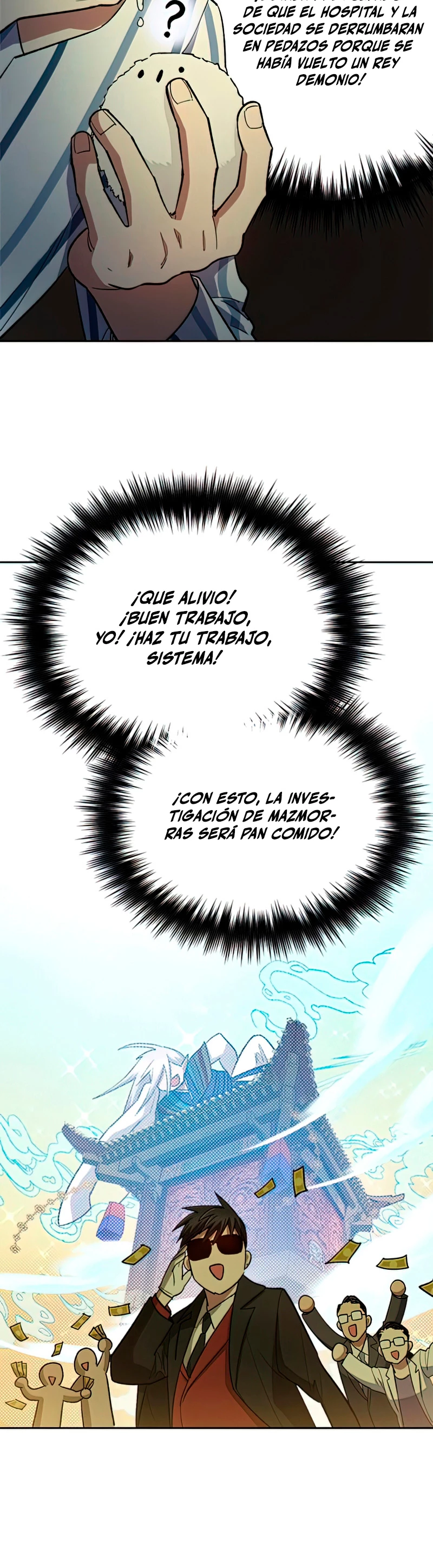 entrenador de clases - Capítulo 67 - Página 41 - LectorTMOo