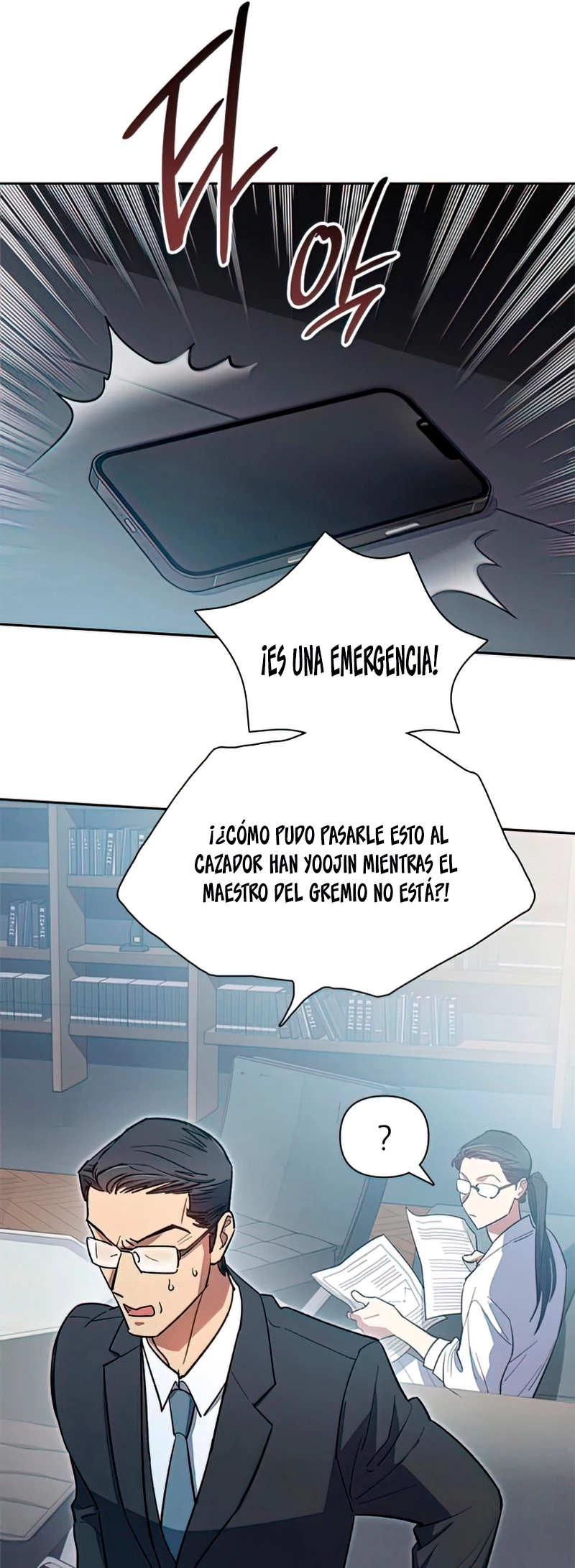 entrenador de clases - Capítulo 67 - Página 52 - LectorTMOo