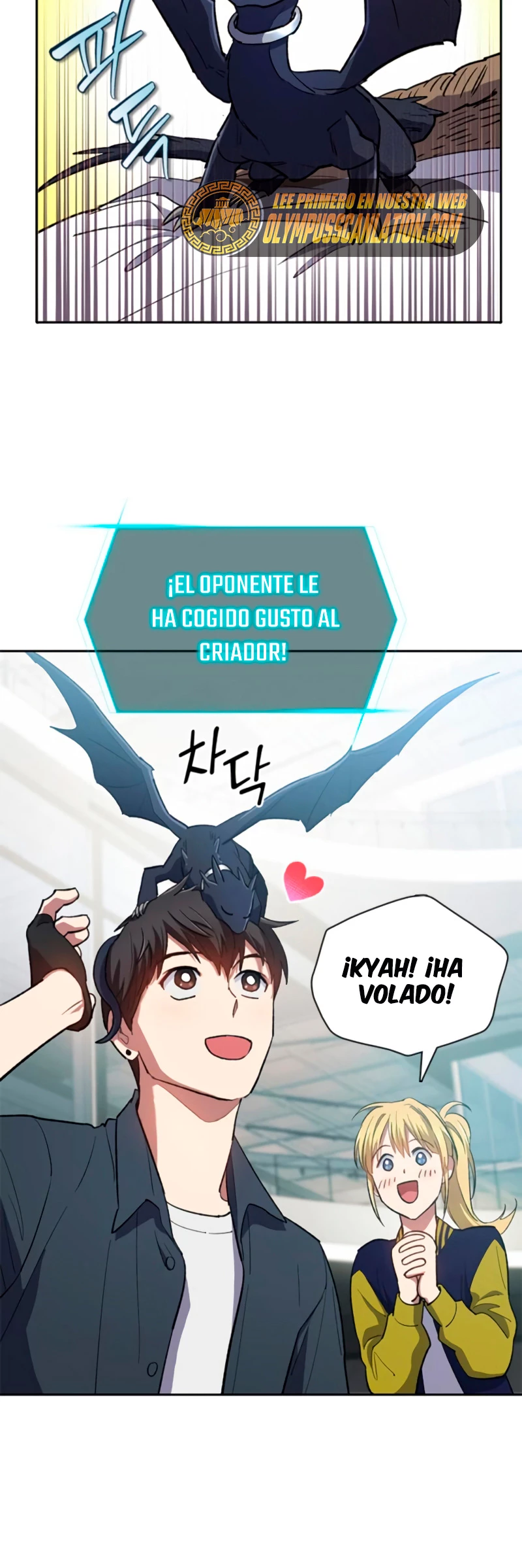 entrenador de clases - Capítulo 69 - Página 14 - LectorTMOo