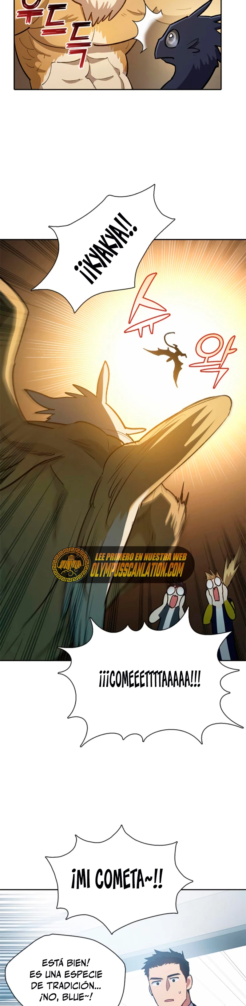 entrenador de clases - Capítulo 69 - Página 18 - LectorTMOo