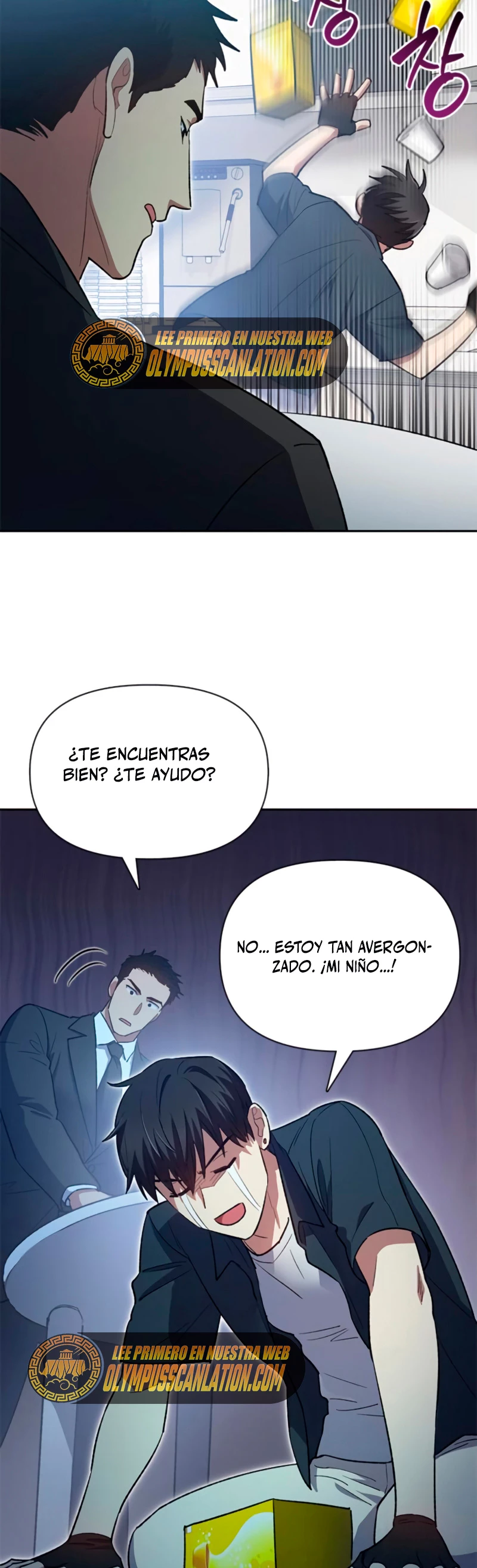 entrenador de clases - Capítulo 69 - Página 41 - LectorTMOo
