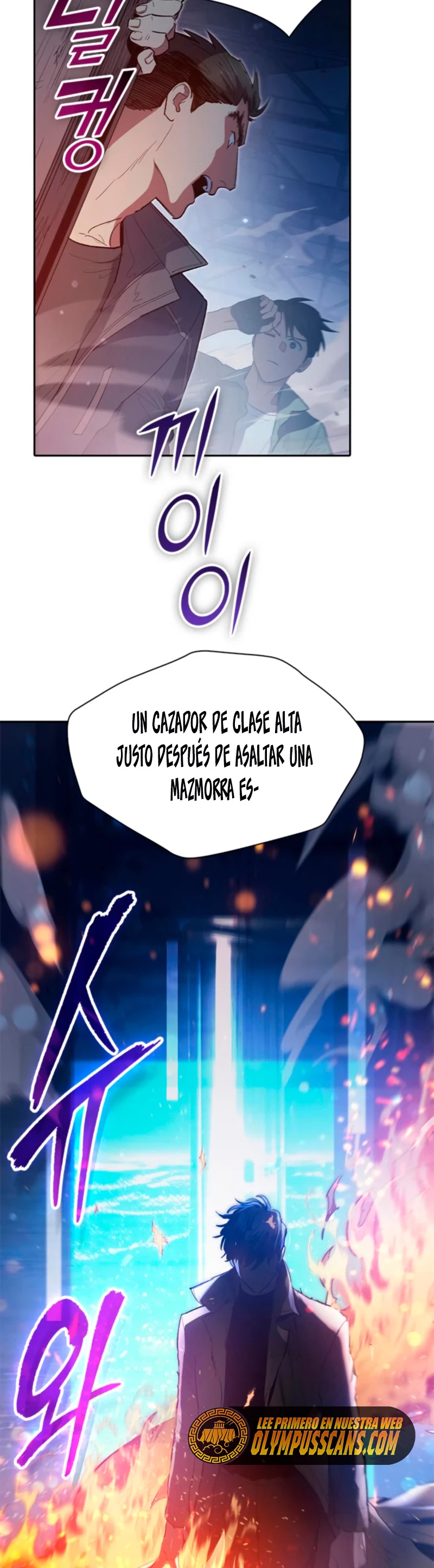 entrenador de clases - Capítulo 74 - Página 29 - LectorTMOo