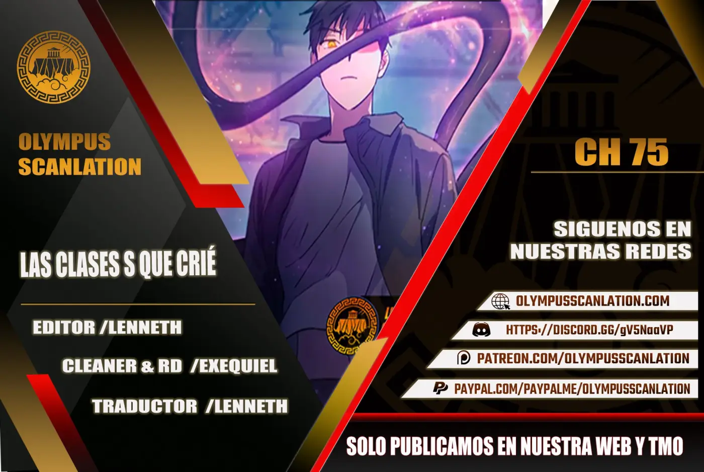 entrenador de clases - Capítulo 75 - Página 1 - LectorTMOo