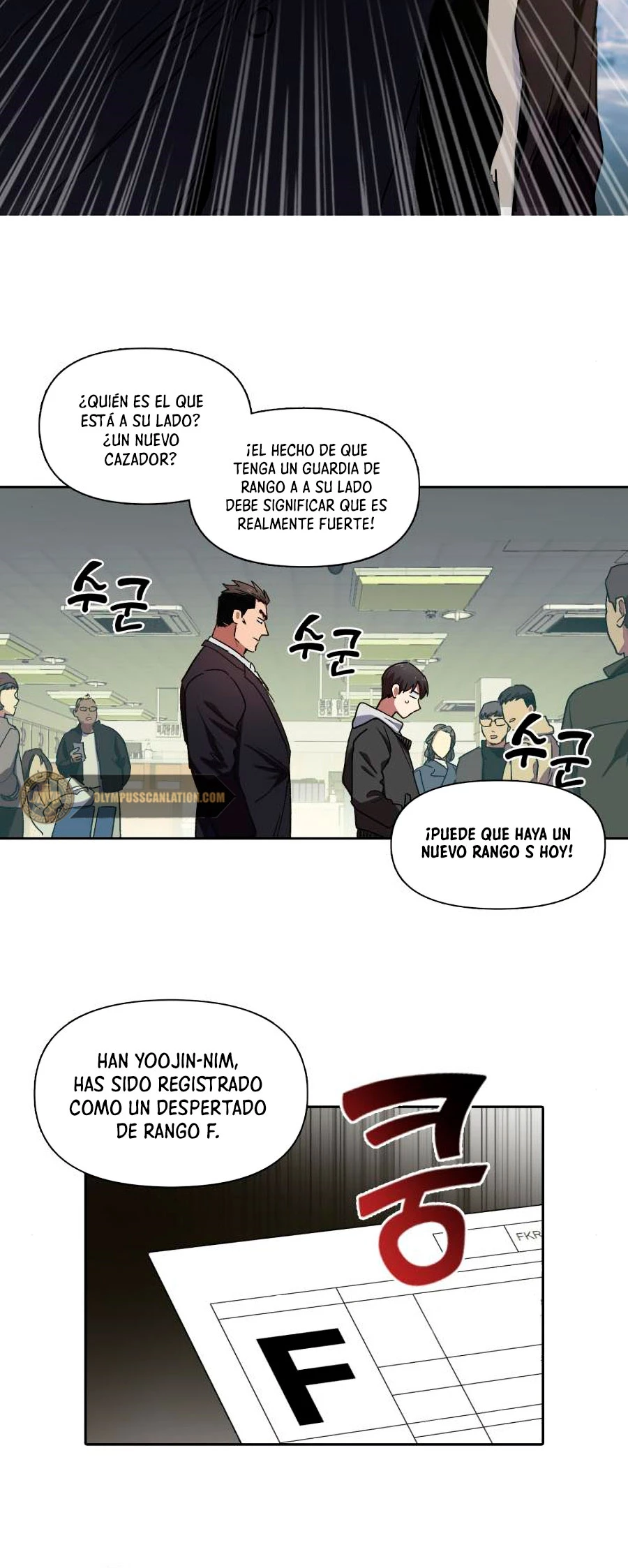 entrenador de clases - Capítulo 8 - Página 12 - LectorTMOo