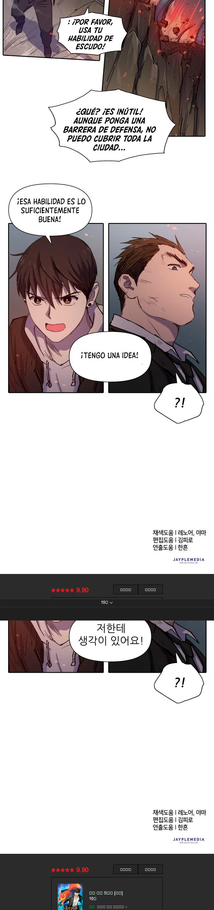 entrenador de clases - Capítulo 10 - Página 24 - LectorTMOo