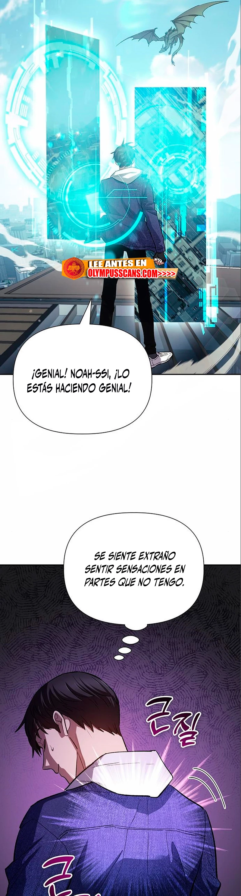 entrenador de clases - Capítulo 78 - Página 17 - LectorTMOo