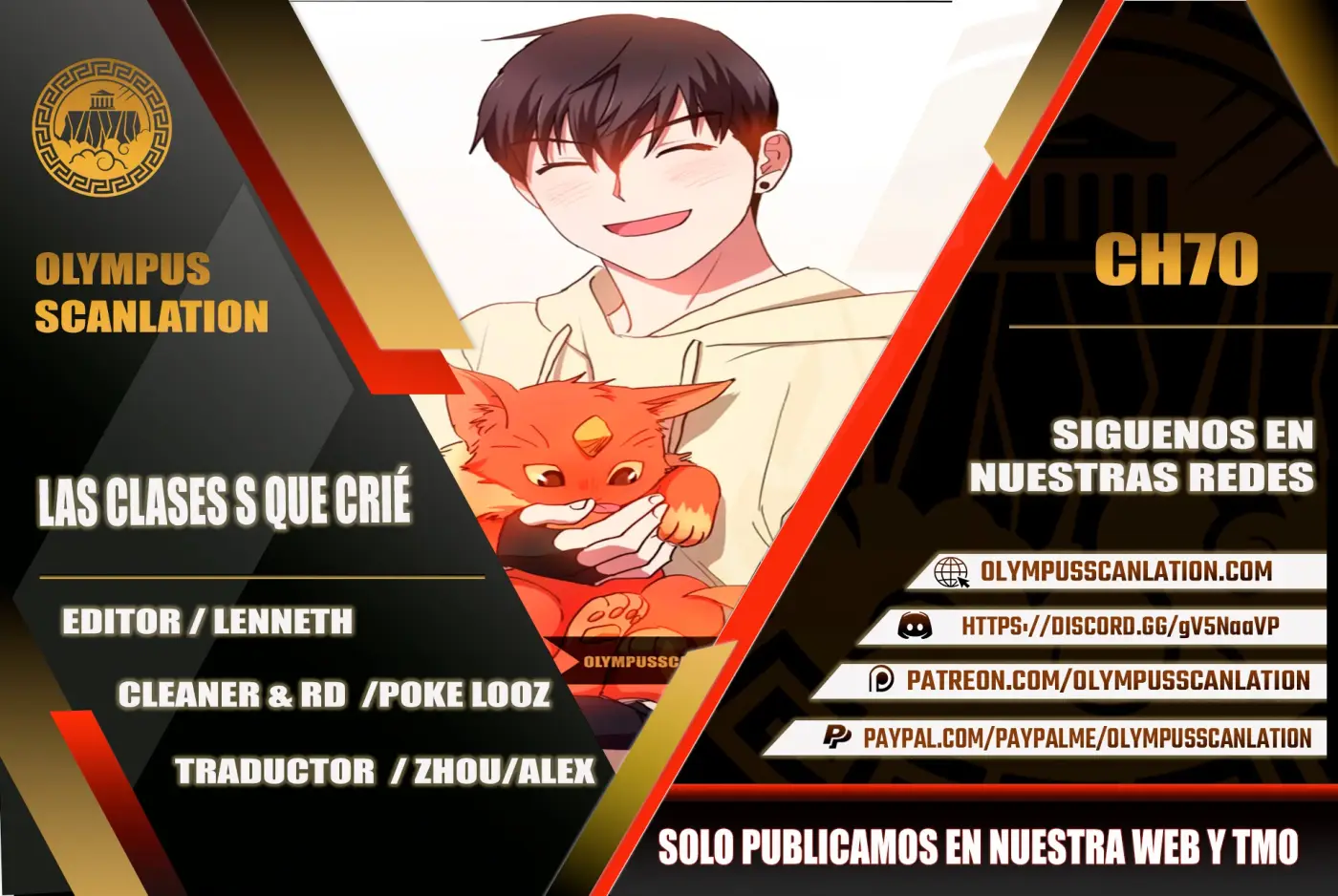 entrenador de clases - Capítulo 70 - Página 1 - LectorTMOo