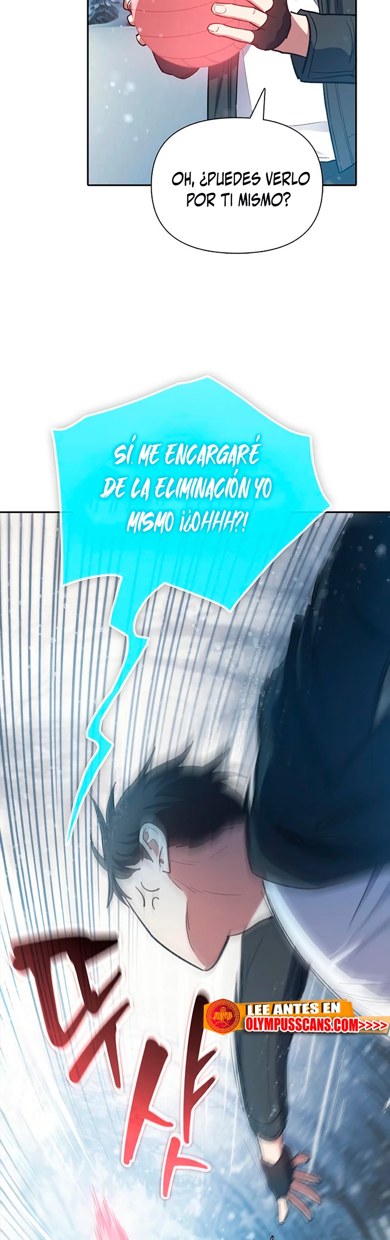 entrenador de clases - Capítulo 81 - Página 25 - LectorTMOo